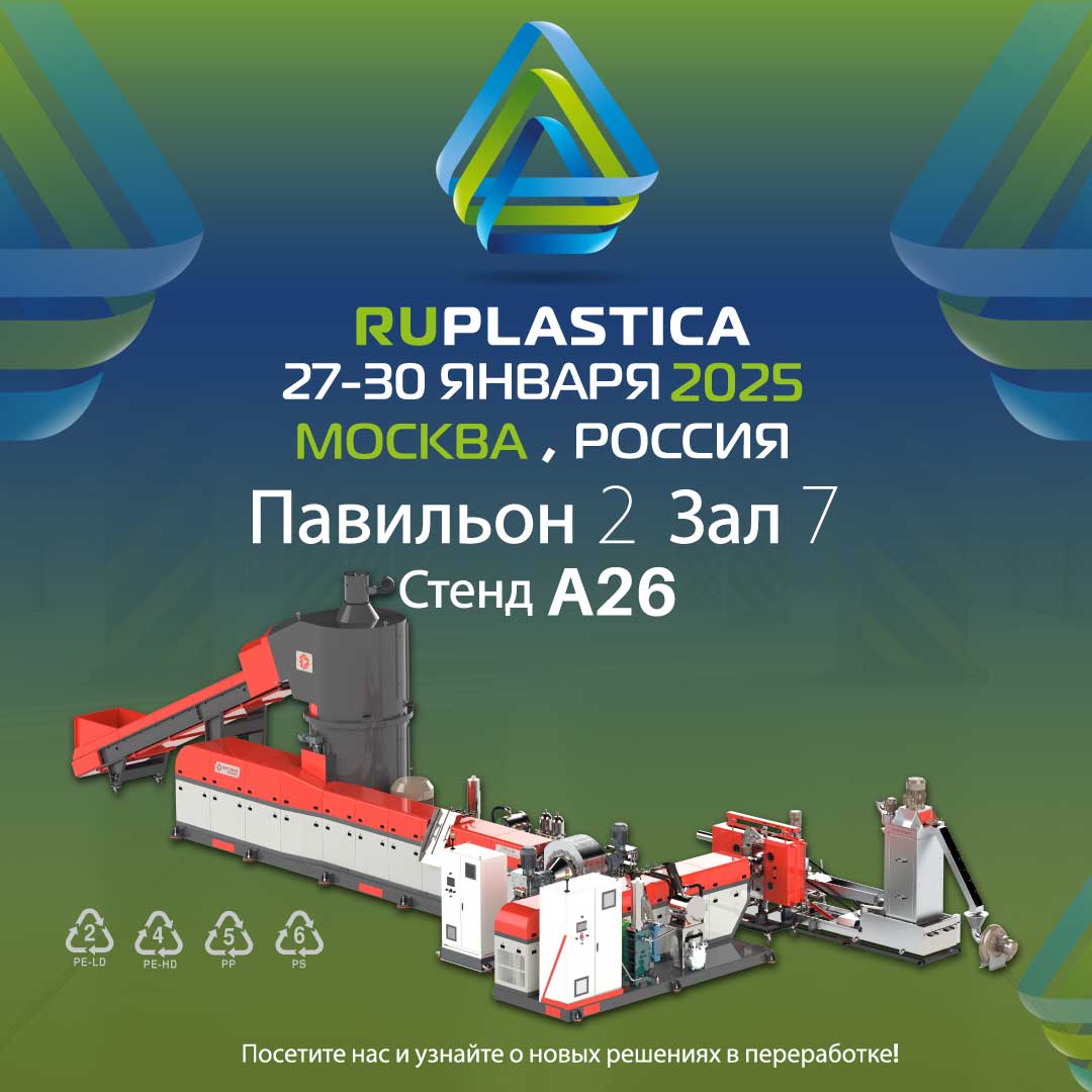 https://www.ustunismakina.com/ru/yuklemeler/imaj/web-slyder-rus-mobil.jpg