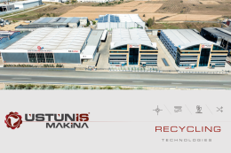 Корпоративный фильм