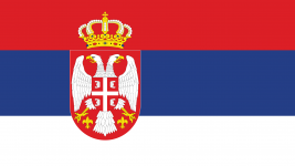 Сербия