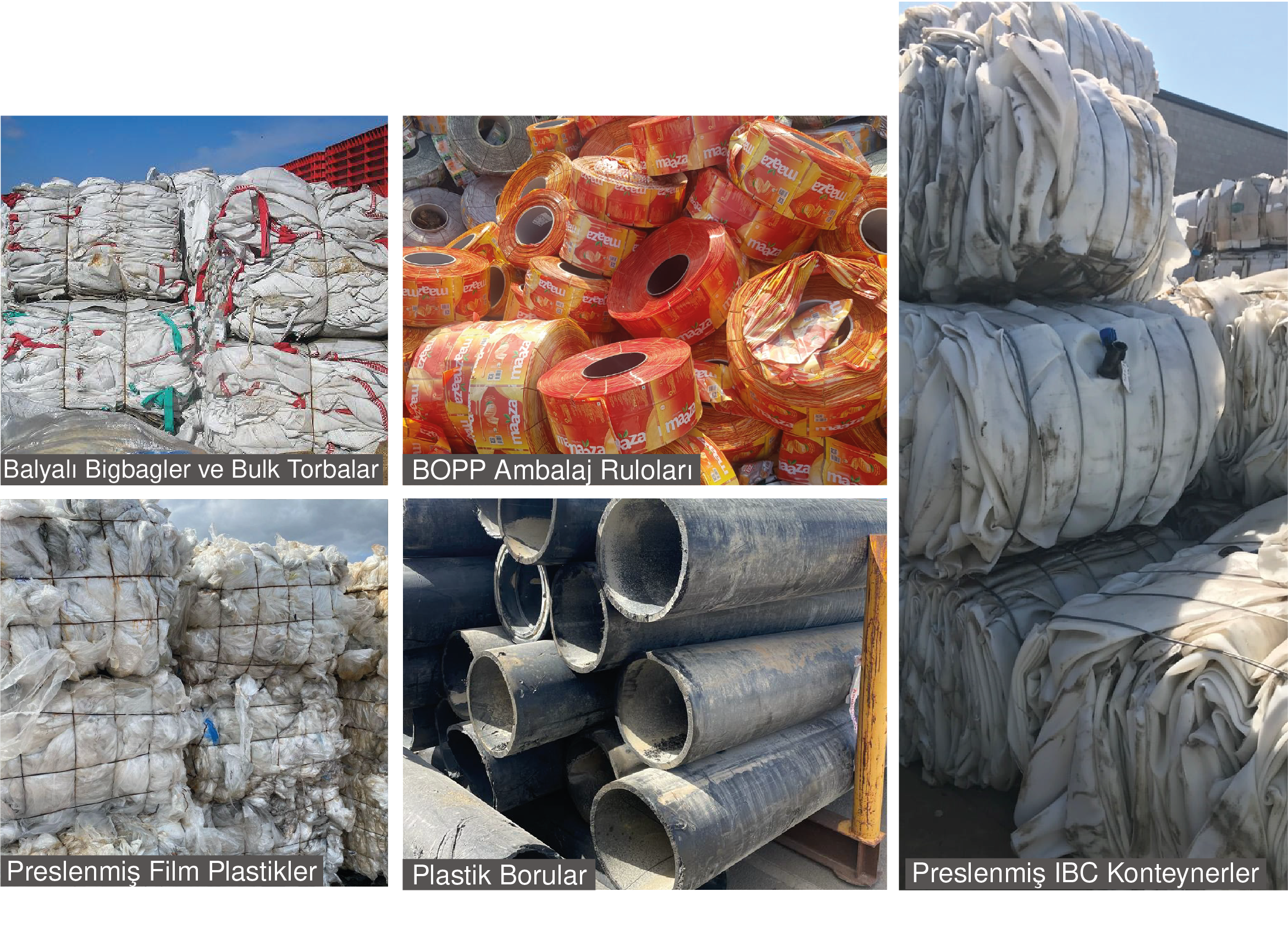 Применения