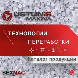 Pdf Ekleme 538950172